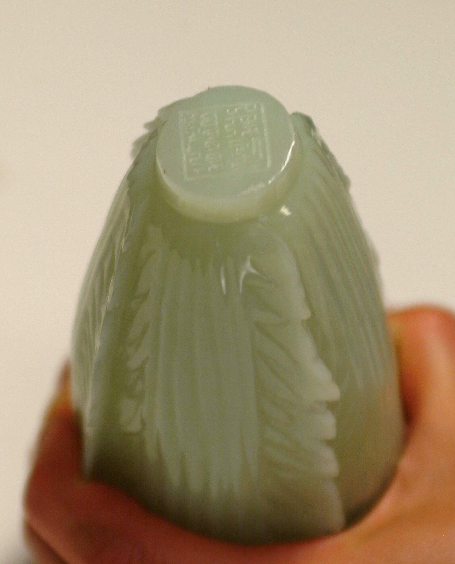 Celadon Jade Covered Jar in the form of a Chinese Cabbage