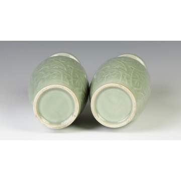 Pair of Chinese Celadon Vases w/Relief Decoration