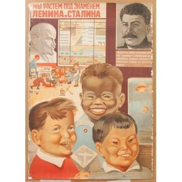 Soviet Union Poster, Vintage, Original