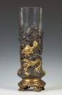 Fine Bronze & Metal Oriental Vase with Cut Glass Liner 