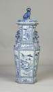 Chinese Blue & White Decorated Floor Vase