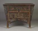 Chinese Carved & Polychrome Hardwood Table