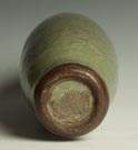 Early Chinese Celadon Meiping Vase