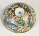 Chinese Porcelain Bowl 