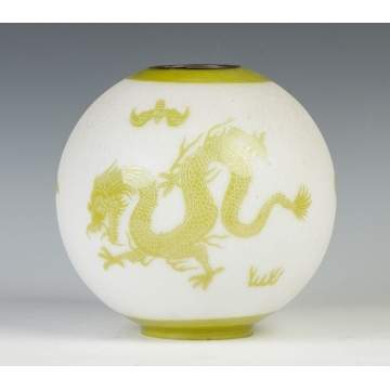 Acid Etched Encased Globe Shade with Dragon