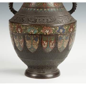 Bronze & Cloisonné Vase