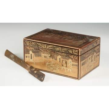 Japanese Lacquered  Tea Caddy