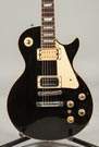 Gibson 1978 Les Paul Standard