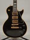Gibson 1989 35th Anniversary Les Paul