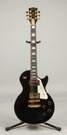 Gibson 1994 Les Paul 30th Anniversary House of Guitars Limited Edition