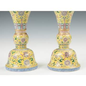 Pair of Chinese Gu Form Vases
