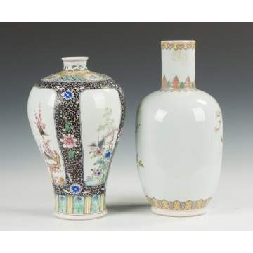 Two Chinese Vases