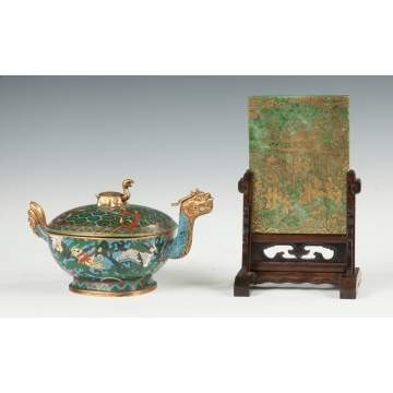 Chinese Censer & Table Screen 