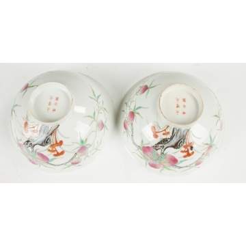 Pair of Chinese Hand Painted Porcelain Bowls