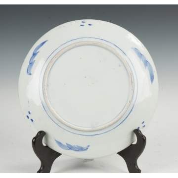 Japanese Blue & White Porcelain Charger