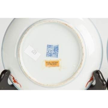 Pair of Chinese Porcelain Saucers
