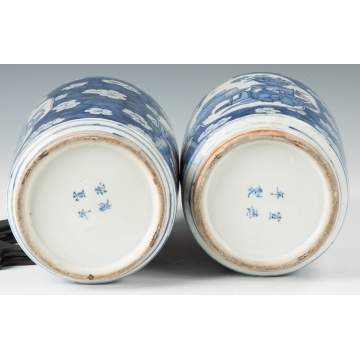 Pair of Chinese Blue & White Porcelain Vases