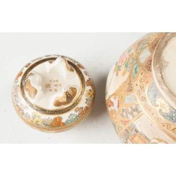 Japanese Satsuma Vases