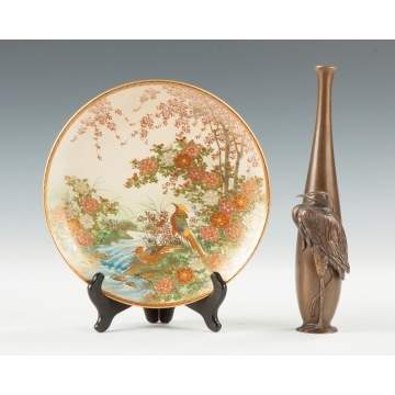 Satsuma Plate & Bronze Vase