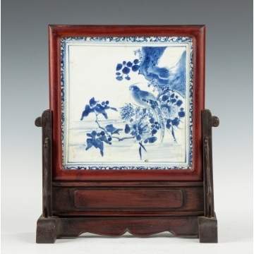 Chinese Porcelain & Teakwood Table Screen 