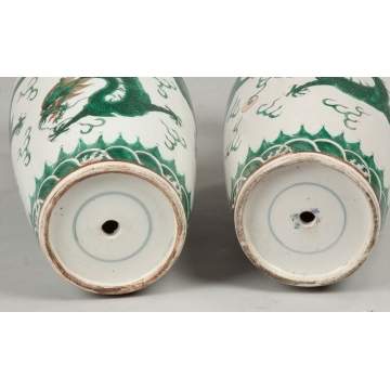 A Pair of Chinese Porcelain Vases