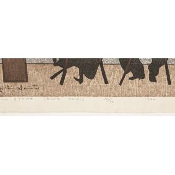 Kiyoshi Saito (1907-1997) "Book-Store, Seine, Paris" Japanese Print