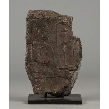 Egyptian Carved Basalt Stone