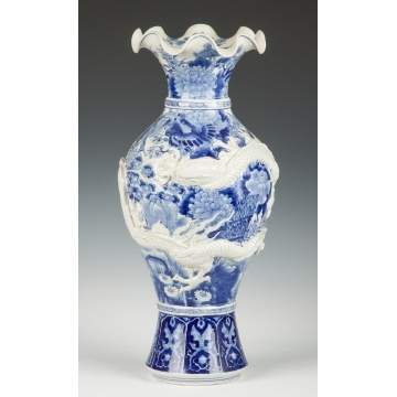 Japanese Blue & White Porcelain Vase with Applied Dragon