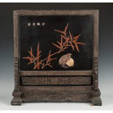Chinese Lacquered Table Screen
