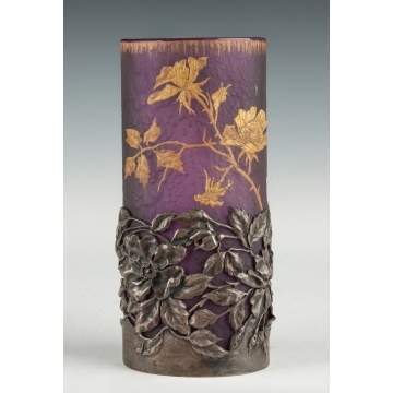 Probably Verrerie de Sevres, French Vase