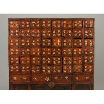Chinese Apothecary Chest