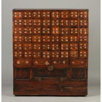 Chinese Apothecary Chest