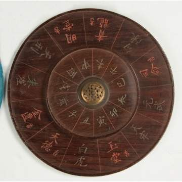 Chinese Carved Hardwood Engraved Wheel
