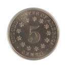 1881 Shield Five Cent