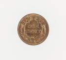 1857 Flying Eagle One Cent