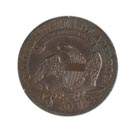 1832 Capped Bust Fifty Cent