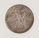 1937-D Boone Commemorative Fifty Cents 