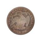 1873 Twenty Five Cent Liberty Seated/Arrows Silver Coin
