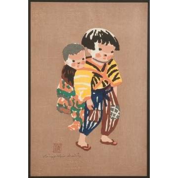 Kiyoshi Saito (Japanese, 1907-1997) "Children in Aizu"