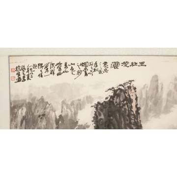 Chinese Watercolor Scroll