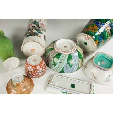 Group of Various Chinese Porcelain Vases