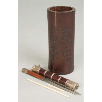 Group of Asian Items