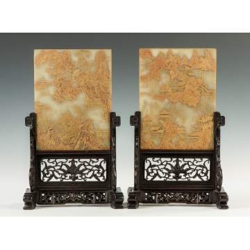 A Fine Pair of Chinese Gold Leaf and Painted Jade Table Screens
