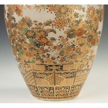 Monumental Satsuma Covered Jar