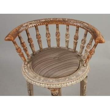 Middle Eastern Stool