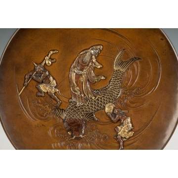 Japanese Mixed Metal Plaque