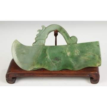 Chinese Jade Ceremonial Hatchet with Dragon Handle