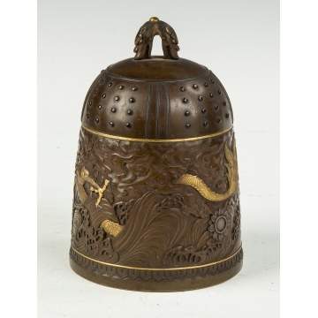 Fine Bronze and Mixed Metal Covered Jar