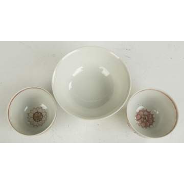Pair of Tibetan Porcelain Cups and a Chinese Porcelain Bowl