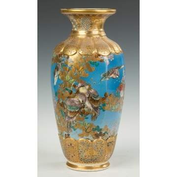 Japanese Satsuma Vase with Rooster, Chickens, Birds and Floral Landscape
